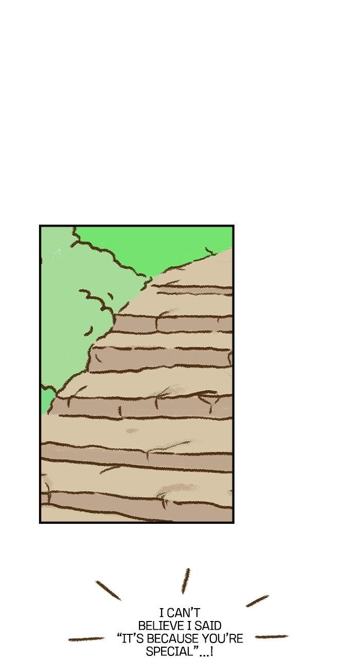 The Memory Shop Chapter 95 page 1 - 