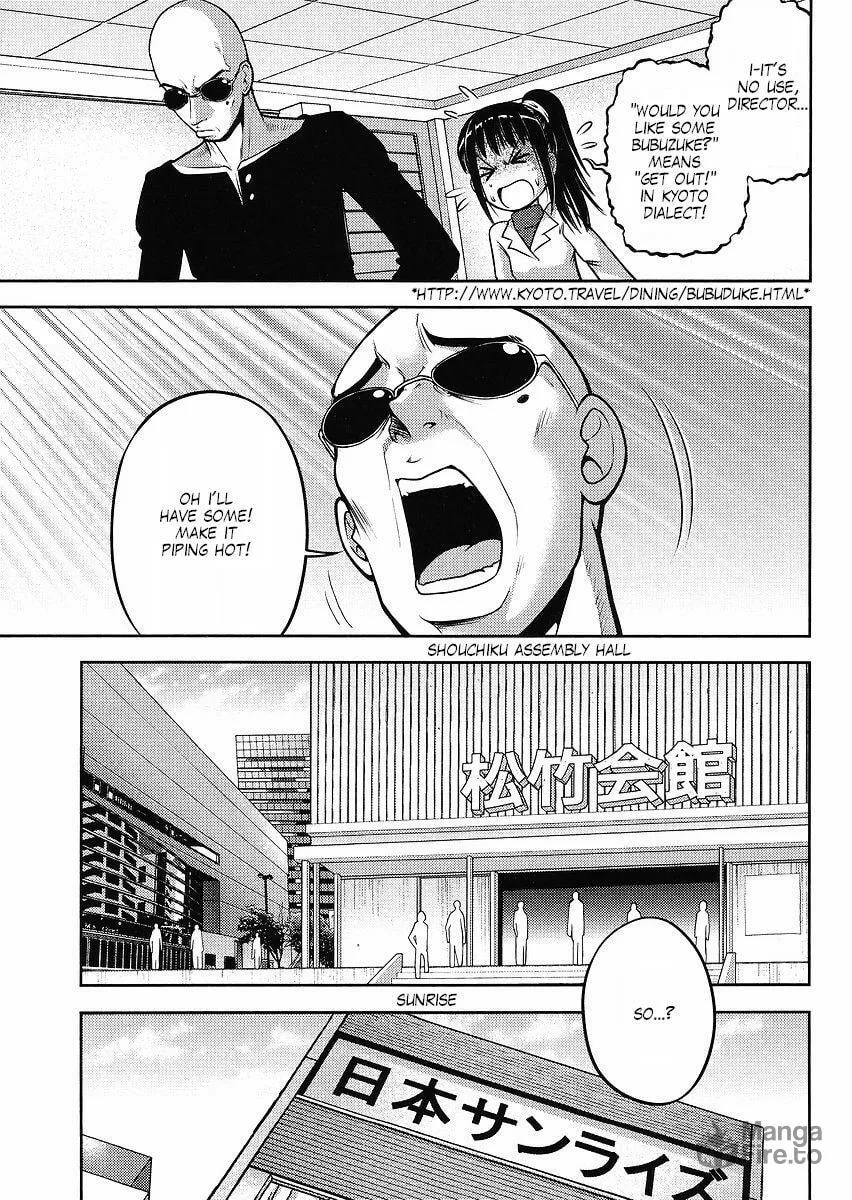 The Men Who Created Gundam Chapter 13 page 3 - 