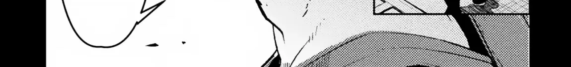 Read The Mercenary Bomber Explodes All Cheaters chapter 1 image 16 on Lezhin