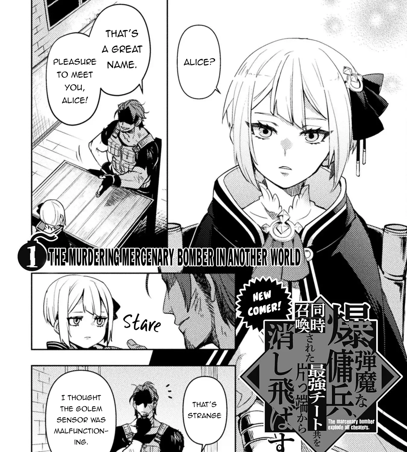 Read The Mercenary Bomber Explodes All Cheaters chapter 1 image 3 on Lezhin