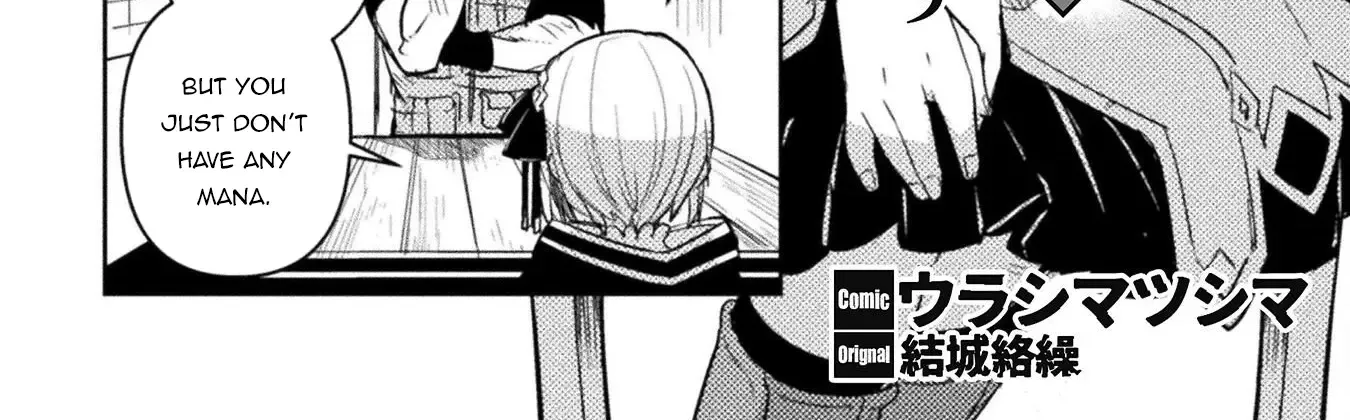 Read The Mercenary Bomber Explodes All Cheaters chapter 1 image 4 on Lezhin
