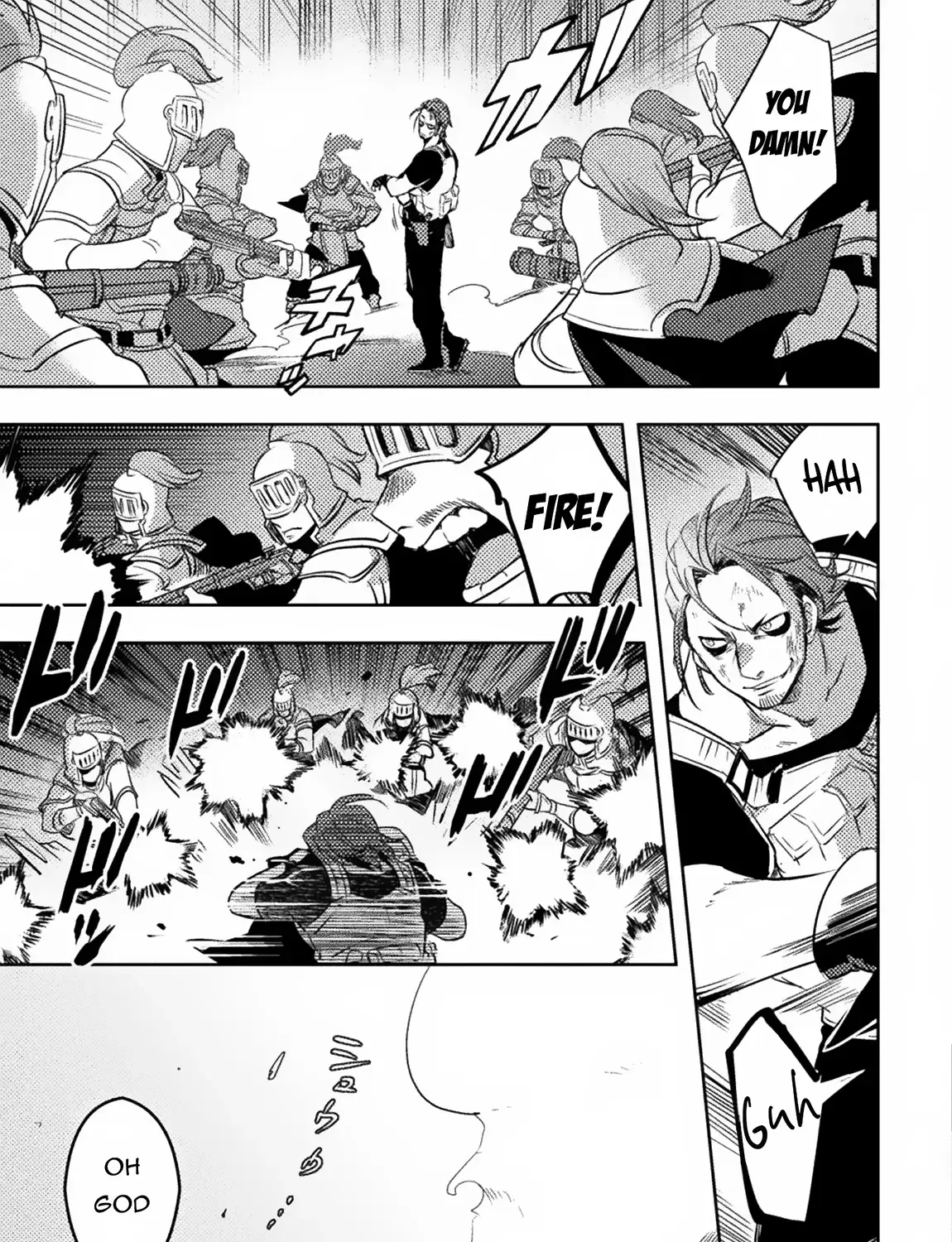 Read The Mercenary Bomber Explodes All Cheaters chapter 1 image 69 on Lezhin