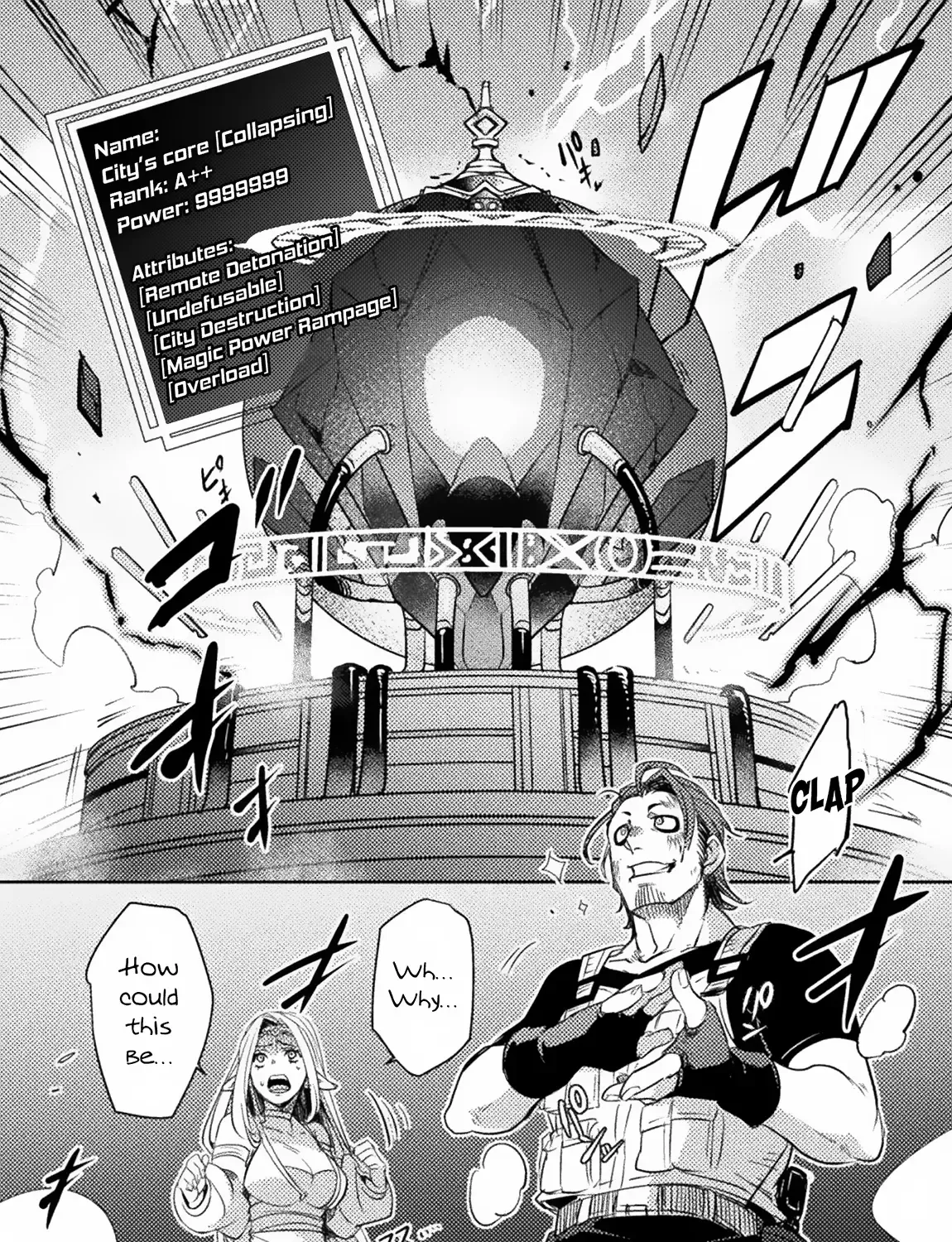 Read The Mercenary Bomber Explodes All Cheaters chapter 1 image 91 on Lezhin