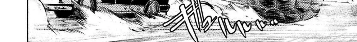 Read The Mercenary Bomber Explodes All Cheaters chapter 10 image 13 on Lezhin