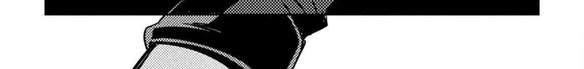 Read The Mercenary Bomber Explodes All Cheaters chapter 10 image 29 on Lezhin