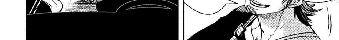 Read The Mercenary Bomber Explodes All Cheaters chapter 10 image 37 on Lezhin