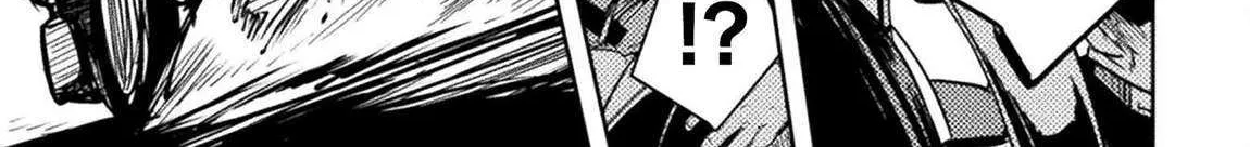 Read The Mercenary Bomber Explodes All Cheaters chapter 10 image 43 on Lezhin