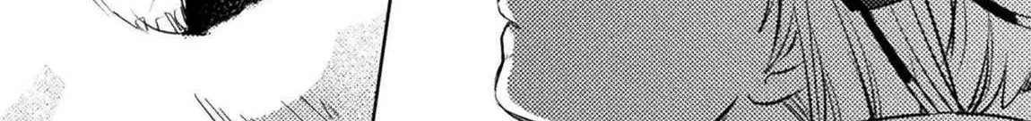 Read The Mercenary Bomber Explodes All Cheaters chapter 10 image 45 on Lezhin