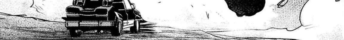 Read The Mercenary Bomber Explodes All Cheaters chapter 10 image 47 on Lezhin