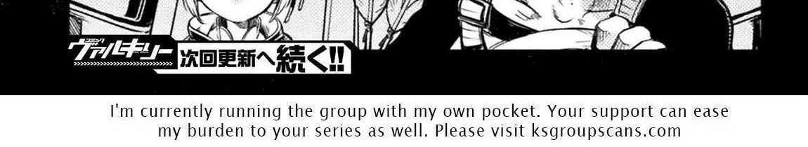 Read The Mercenary Bomber Explodes All Cheaters chapter 10 image 49 on Lezhin