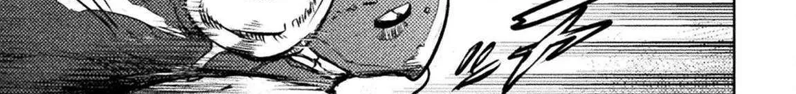 Read The Mercenary Bomber Explodes All Cheaters chapter 10 image 7 on Lezhin