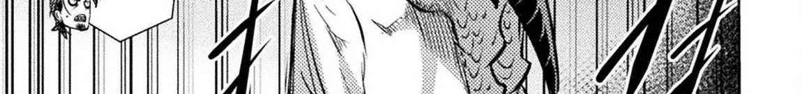 Read The Mercenary Bomber Explodes All Cheaters chapter 11 image 11 on Lezhin