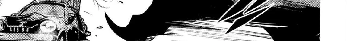 Read The Mercenary Bomber Explodes All Cheaters chapter 11 image 15 on Lezhin