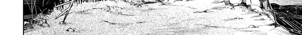 Read The Mercenary Bomber Explodes All Cheaters chapter 11 image 29 on Lezhin