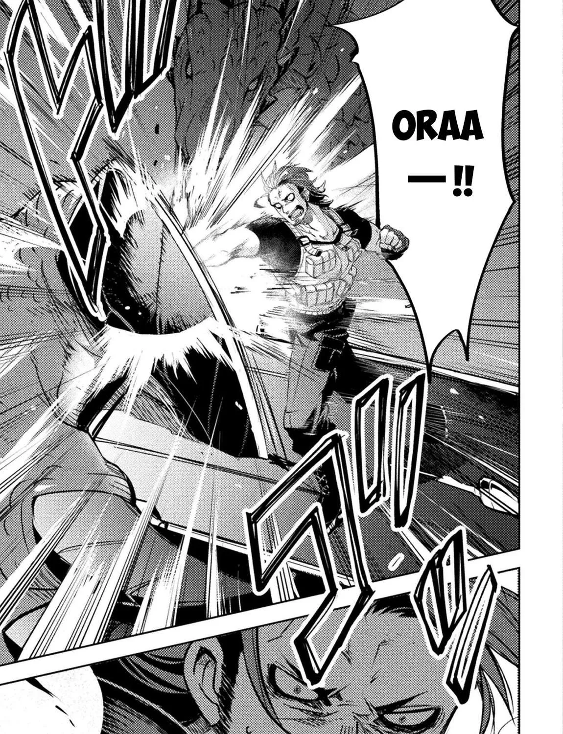 Read The Mercenary Bomber Explodes All Cheaters chapter 11 image 42 on Lezhin