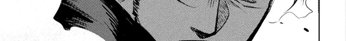 Read The Mercenary Bomber Explodes All Cheaters chapter 11 image 43 on Lezhin