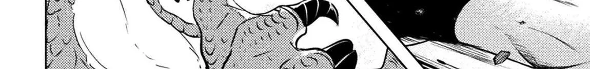 Read The Mercenary Bomber Explodes All Cheaters chapter 11 image 45 on Lezhin