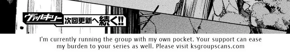 Read The Mercenary Bomber Explodes All Cheaters chapter 11 image 49 on Lezhin