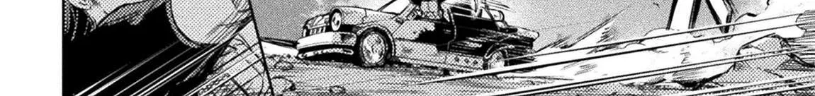 Read The Mercenary Bomber Explodes All Cheaters chapter 11 image 9 on Lezhin
