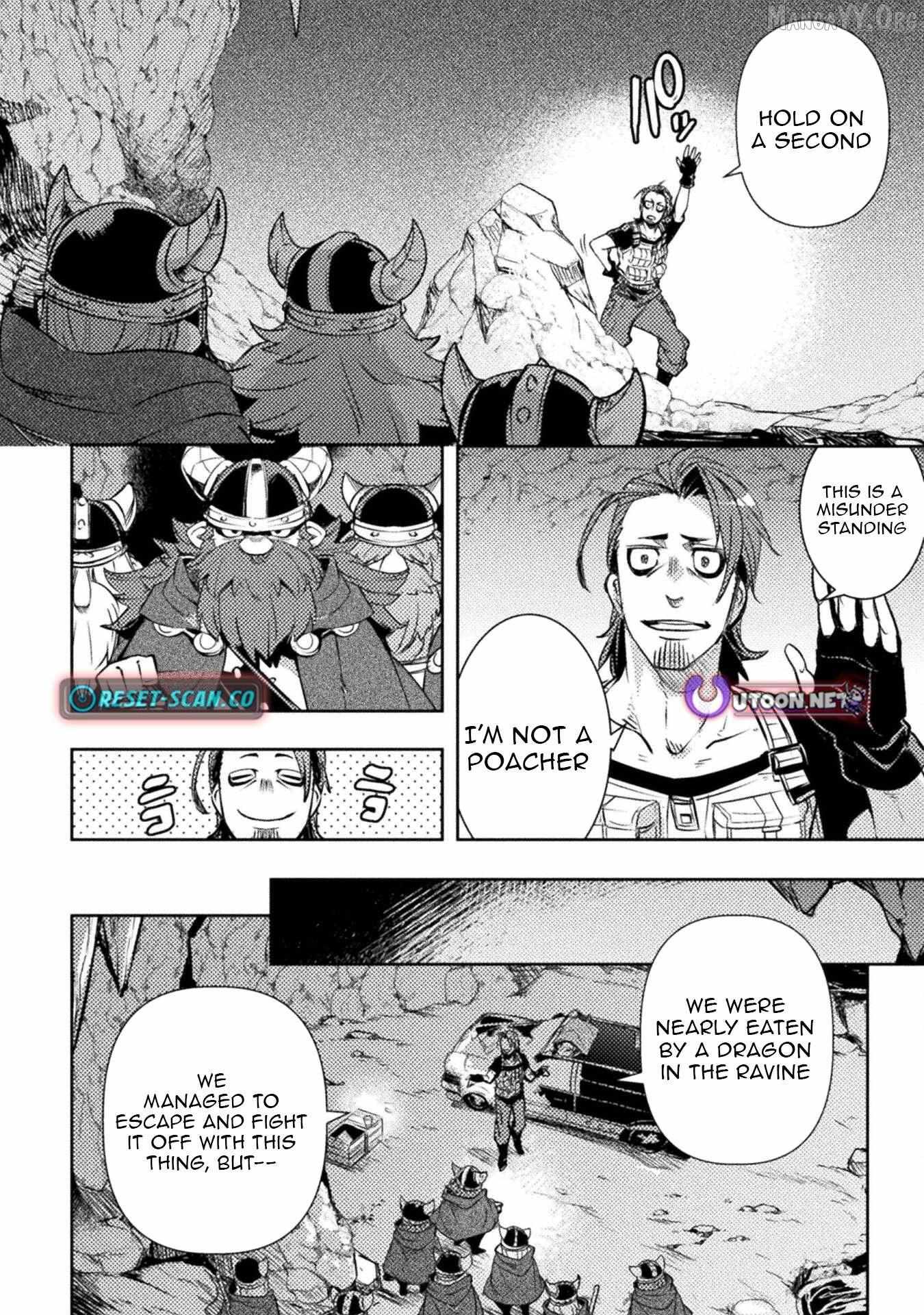Read The Mercenary Bomber Explodes All Cheaters chapter 12 image 18 on Lezhin