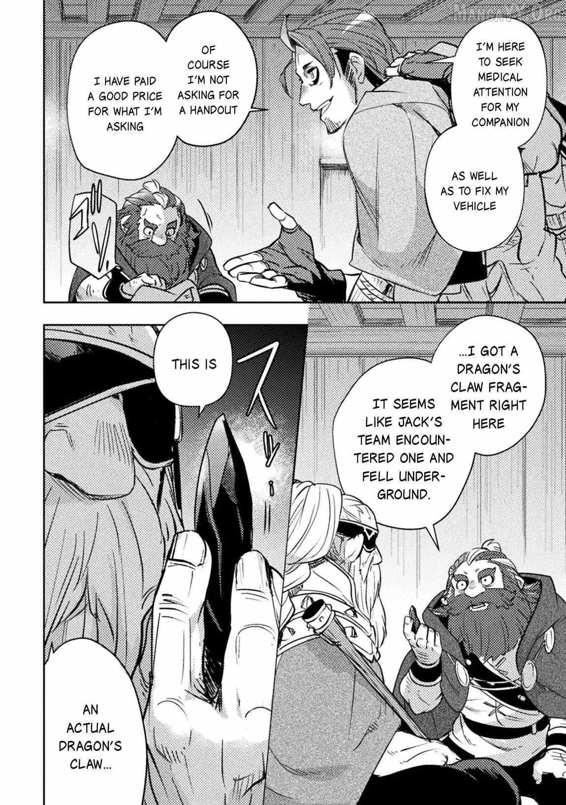 Read The Mercenary Bomber Explodes All Cheaters chapter 13 image 16 on Lezhin