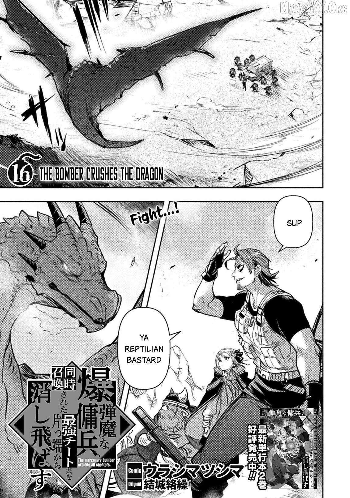 Read The Mercenary Bomber Explodes All Cheaters chapter 16 image 1 on Lezhin