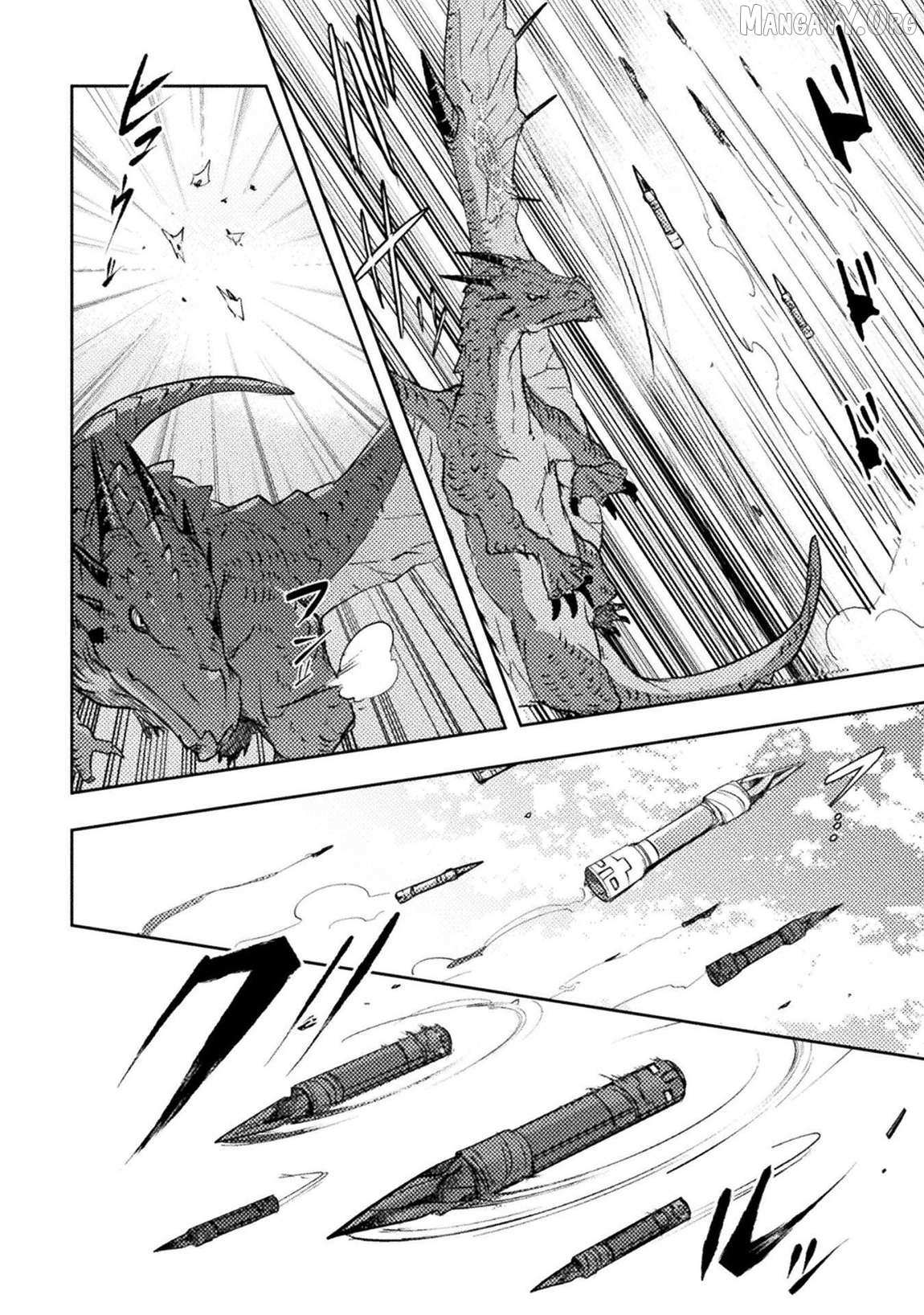 Read The Mercenary Bomber Explodes All Cheaters chapter 16 image 14 on Lezhin