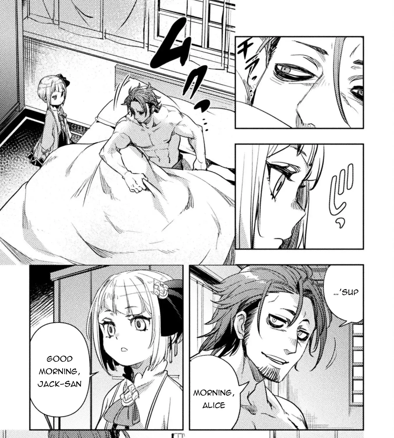Read The Mercenary Bomber Explodes All Cheaters chapter 4 image 26 on Lezhin
