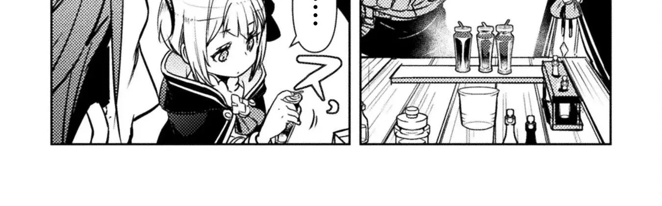 Read The Mercenary Bomber Explodes All Cheaters chapter 4 image 45 on Lezhin