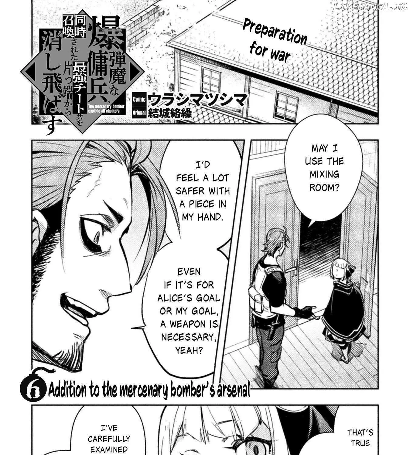 Read The Mercenary Bomber Explodes All Cheaters chapter 6 image 1 on Lezhin