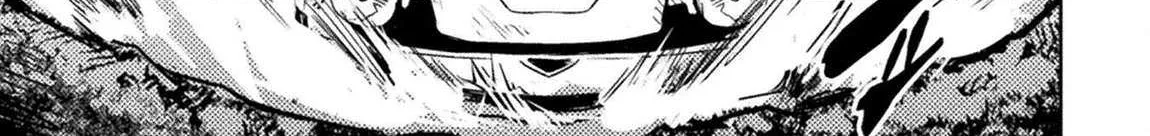 Read The Mercenary Bomber Explodes All Cheaters chapter 7 image 18 on Lezhin