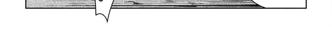 Read The Mercenary Bomber Explodes All Cheaters chapter 7 image 32 on Lezhin