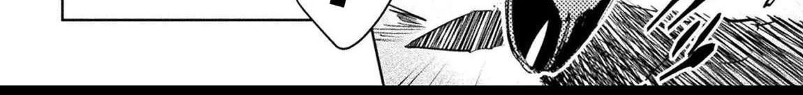 Read The Mercenary Bomber Explodes All Cheaters chapter 7 image 36 on Lezhin