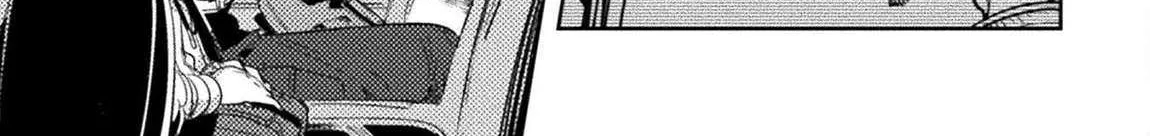 Read The Mercenary Bomber Explodes All Cheaters chapter 7 image 38 on Lezhin