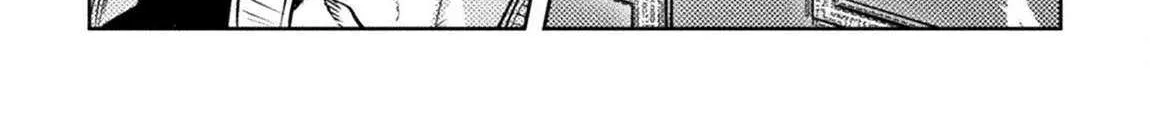 Read The Mercenary Bomber Explodes All Cheaters chapter 7 image 4 on Lezhin