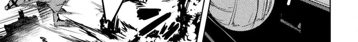 Read The Mercenary Bomber Explodes All Cheaters chapter 7 image 42 on Lezhin