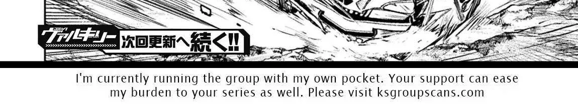 Read The Mercenary Bomber Explodes All Cheaters chapter 7 image 48 on Lezhin
