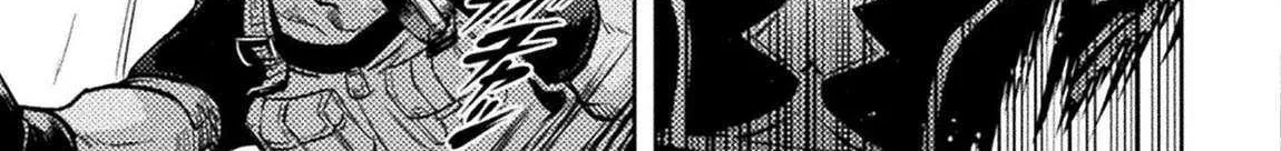 Read The Mercenary Bomber Explodes All Cheaters chapter 8 image 10 on Lezhin