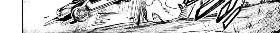 Read The Mercenary Bomber Explodes All Cheaters chapter 8 image 12 on Lezhin