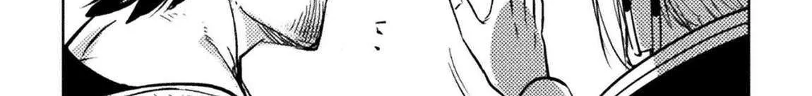 Read The Mercenary Bomber Explodes All Cheaters chapter 8 image 26 on Lezhin