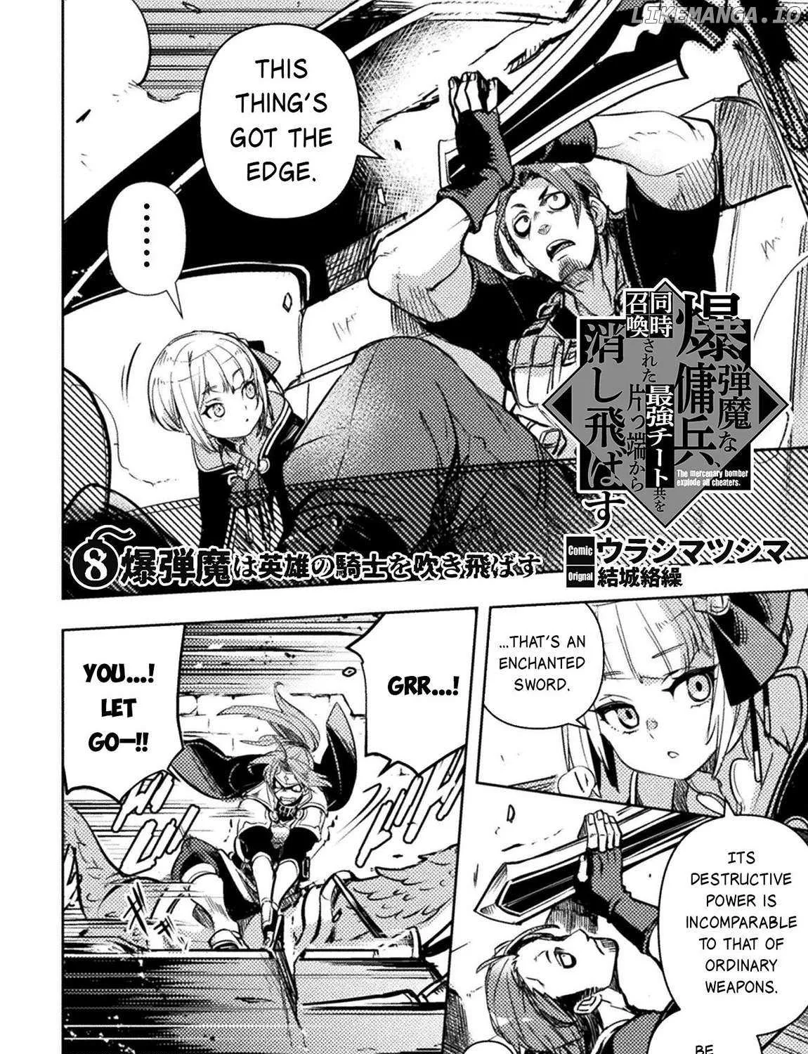 Read The Mercenary Bomber Explodes All Cheaters chapter 8 image 3 on Lezhin