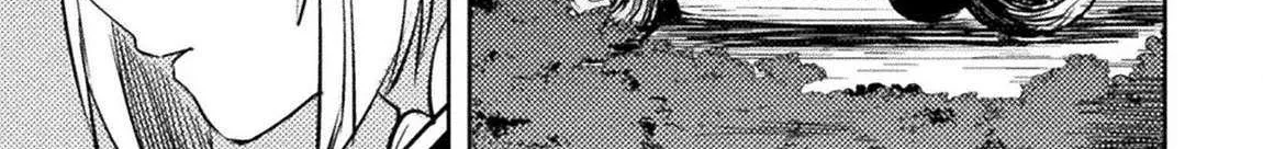 Read The Mercenary Bomber Explodes All Cheaters chapter 8 image 38 on Lezhin