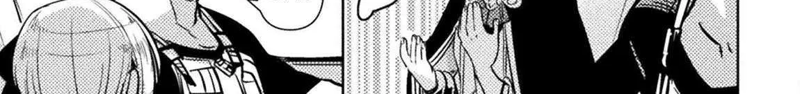 Read The Mercenary Bomber Explodes All Cheaters chapter 8 image 42 on Lezhin