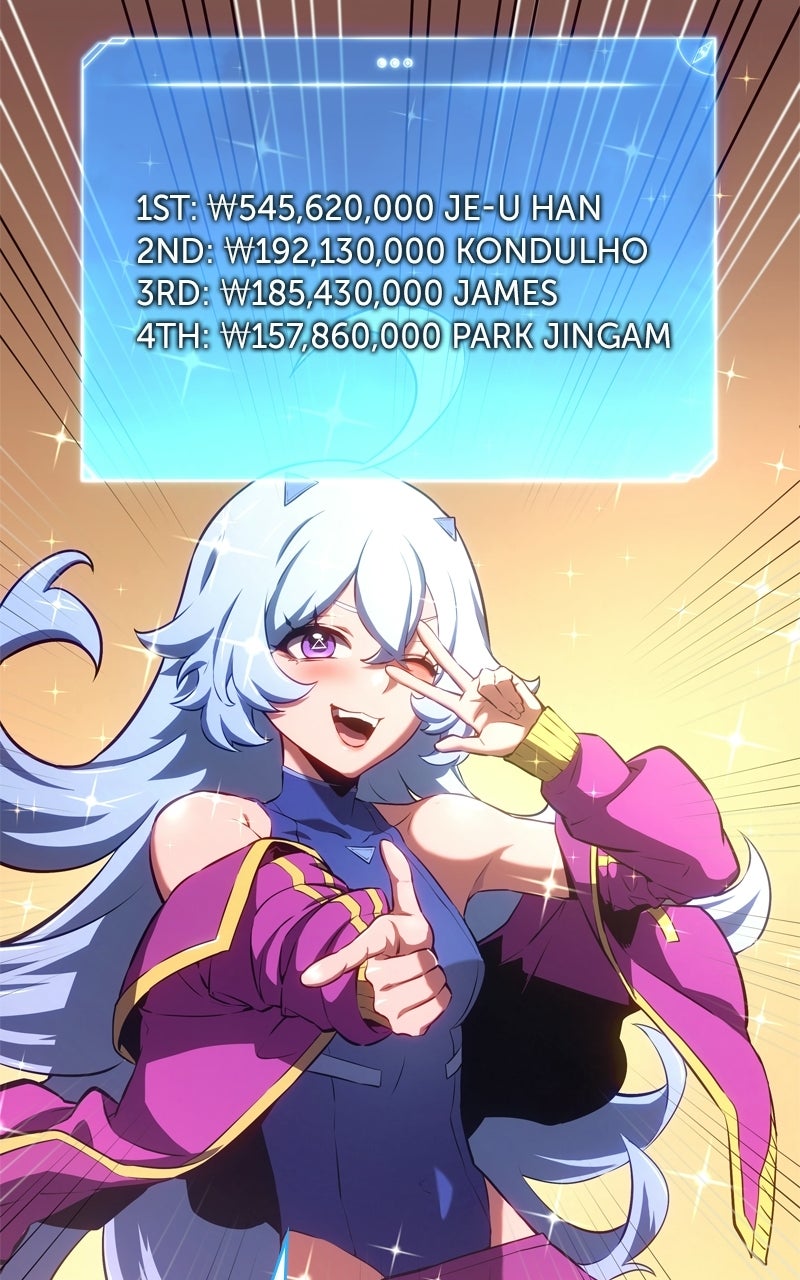 Read The Merciless Hero chapter 1 image 162 on Lezhin