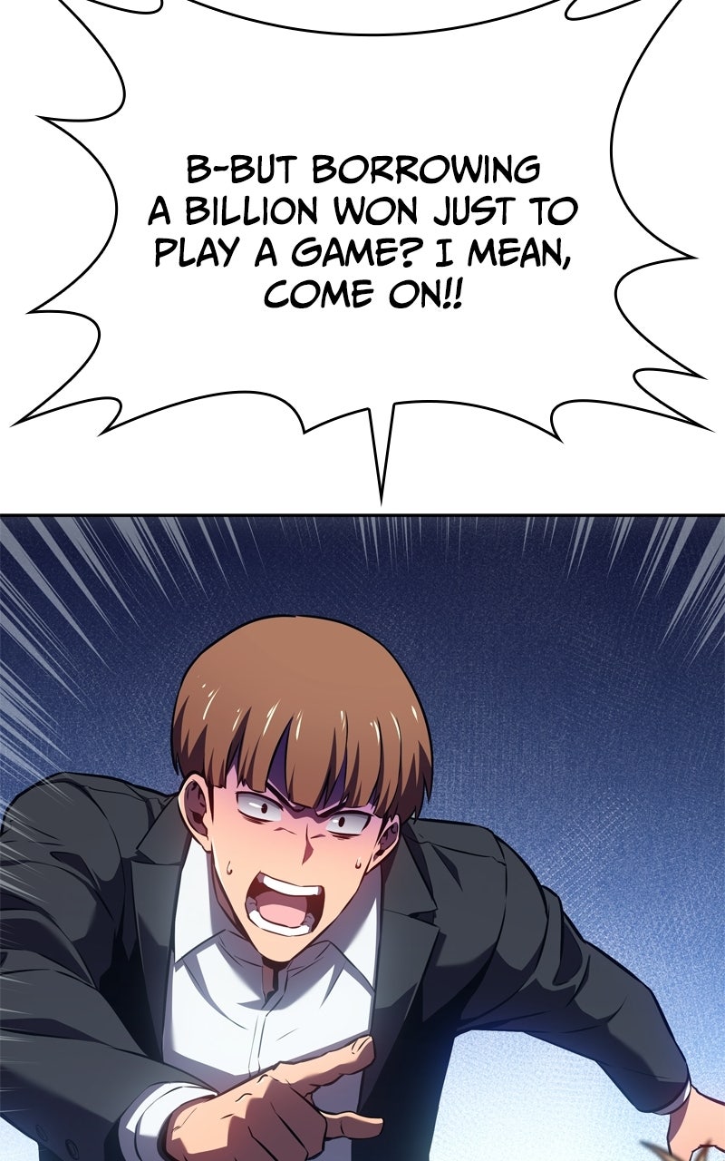 Read The Merciless Hero chapter 1 image 81 on Lezhin