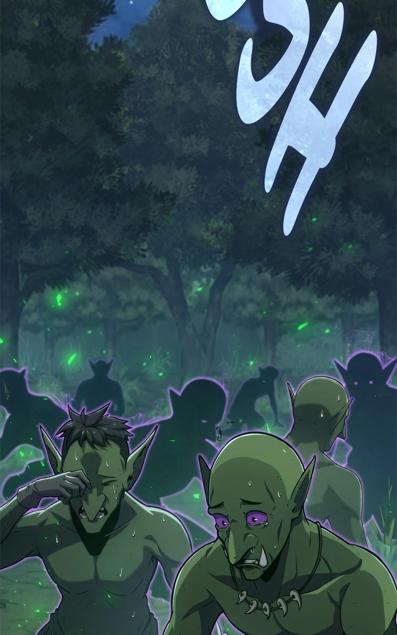Read The Merciless Hero chapter 19 image 2 on Lezhin