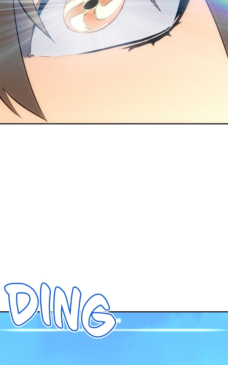 Read The Merciless Hero chapter 2 image 24 on Lezhin