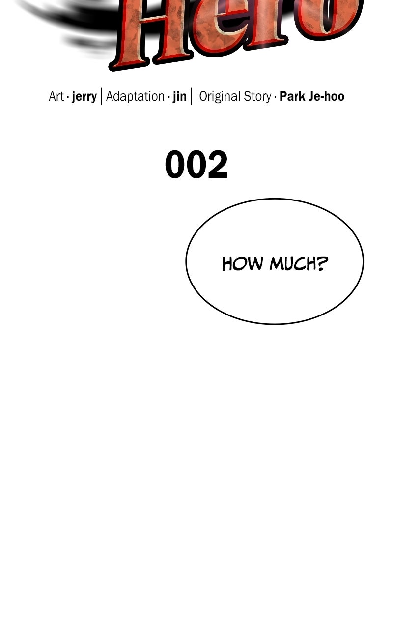 Read The Merciless Hero chapter 2 image 32 on Lezhin