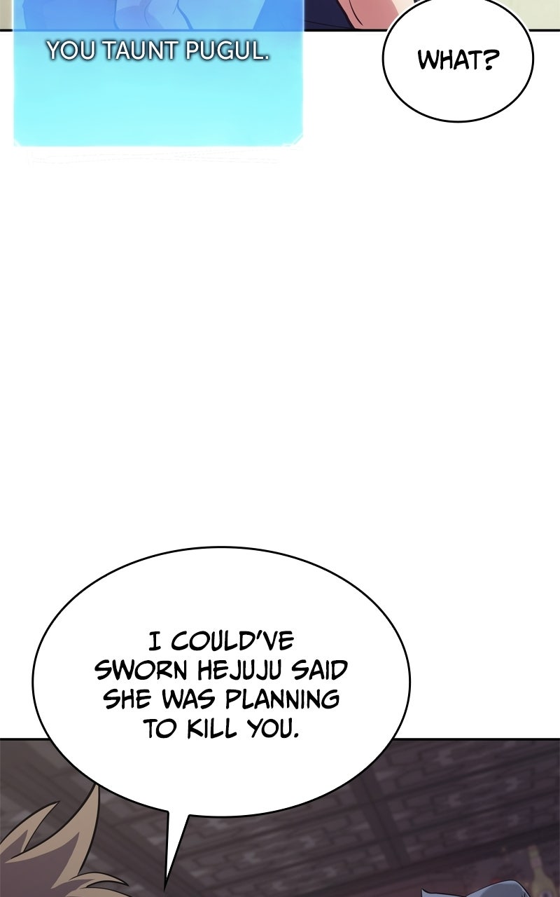 Read The Merciless Hero chapter 2 image 69 on Lezhin