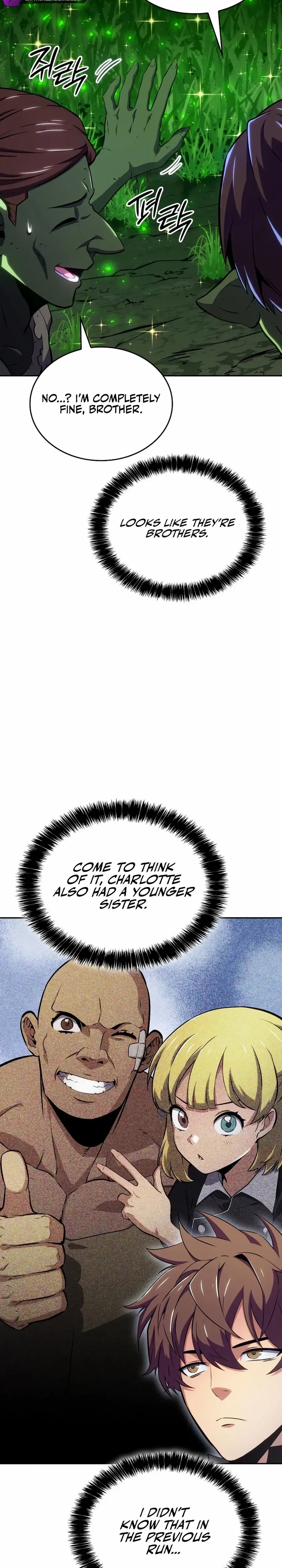 Read The Merciless Hero chapter 21 image 18 on Lezhin